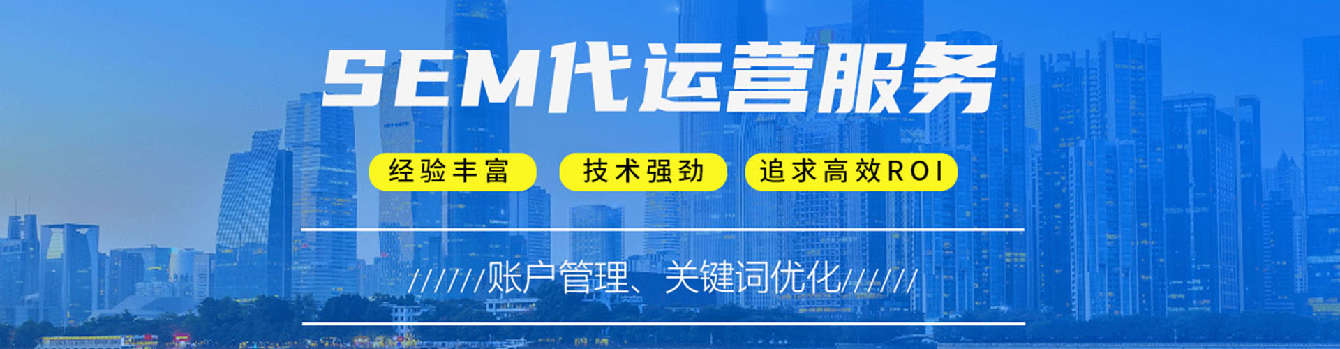 惠东小红书信息流