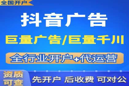 某行业sem百度竞价全解析